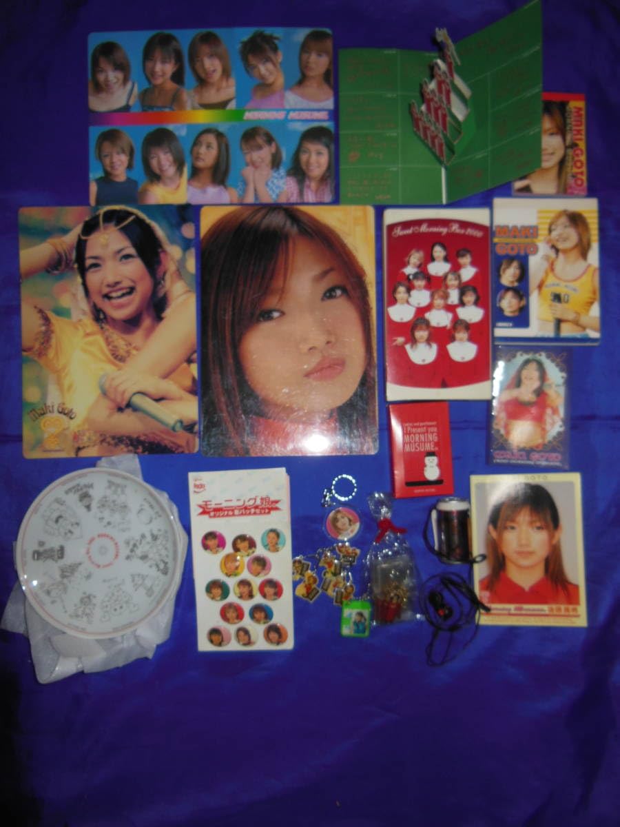 Amazon.co.jp: モーニング娘 記念グッズ SWEET MORNING BOX 2000 VHS